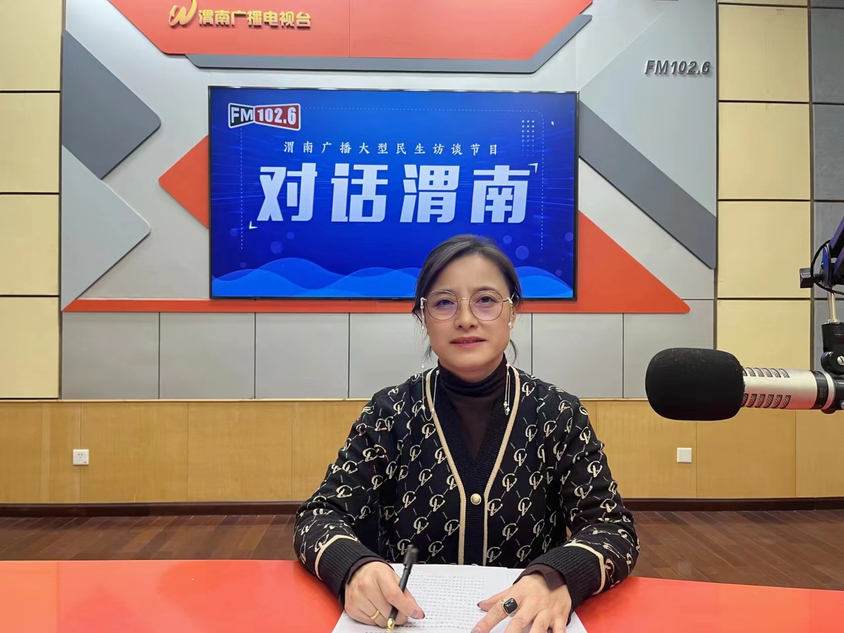 微信圖片_20240107092300