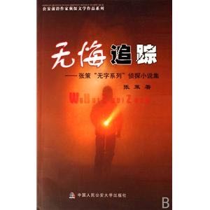 圖片2
