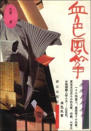 圖片3