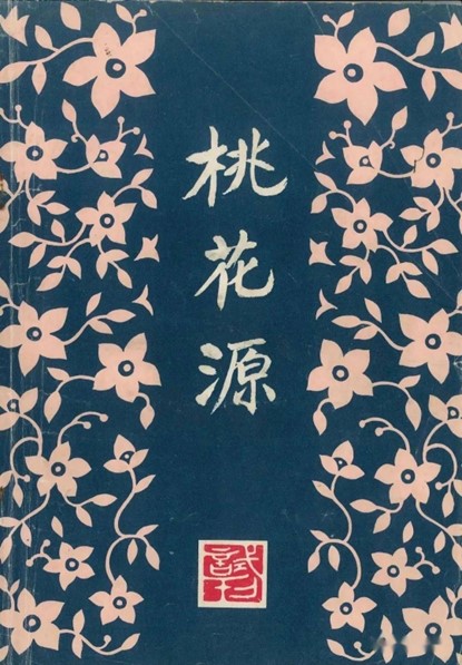 圖片3