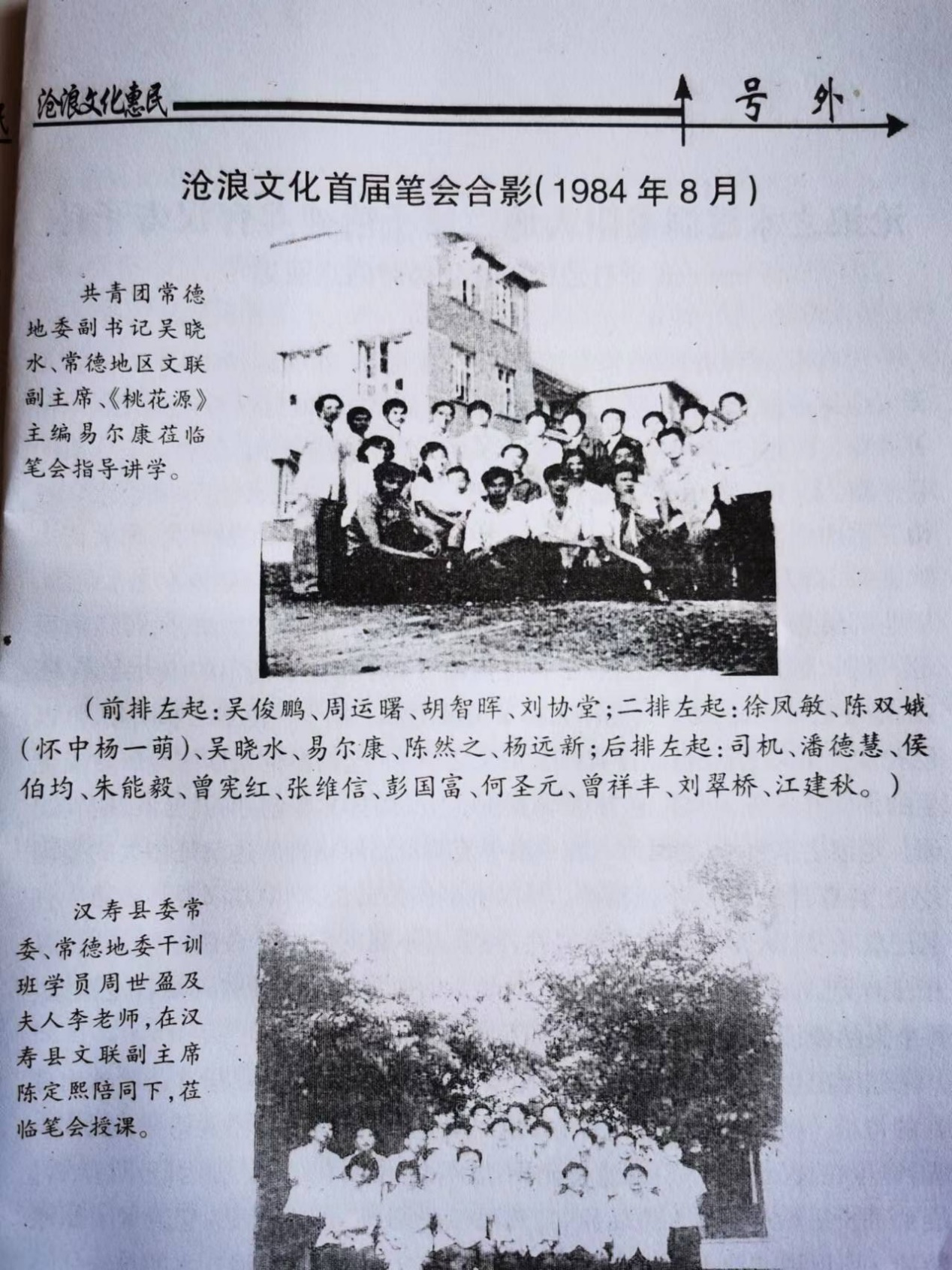 圖片4