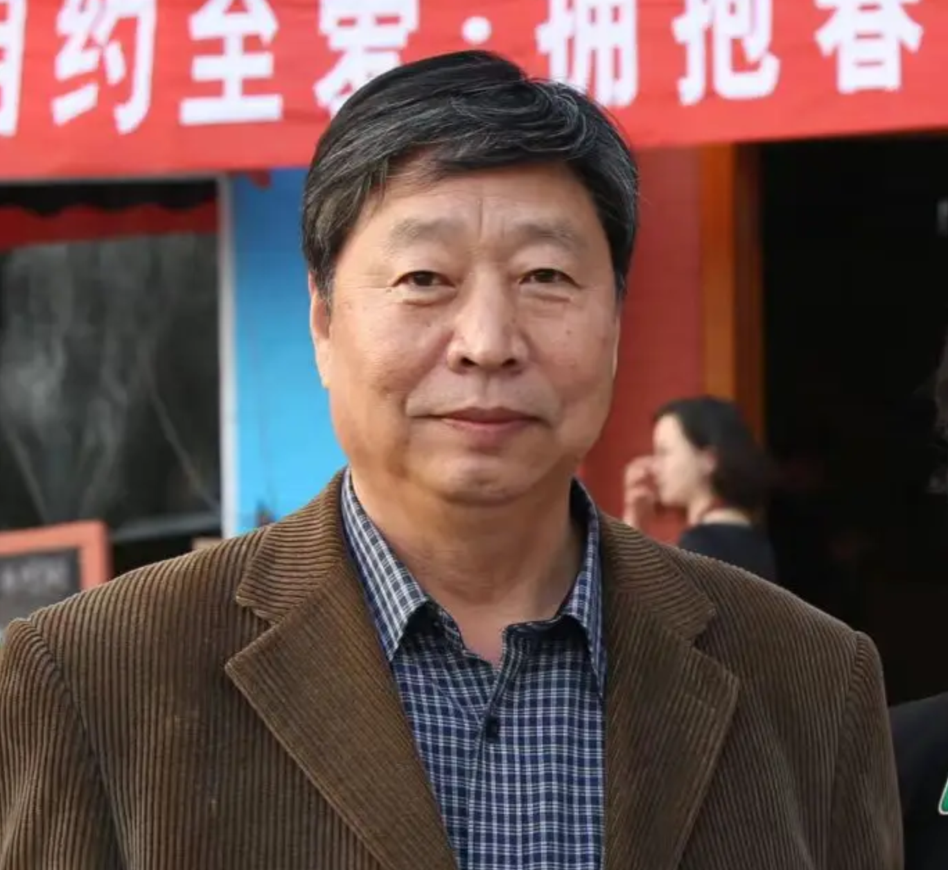 QQ截圖20240120212637