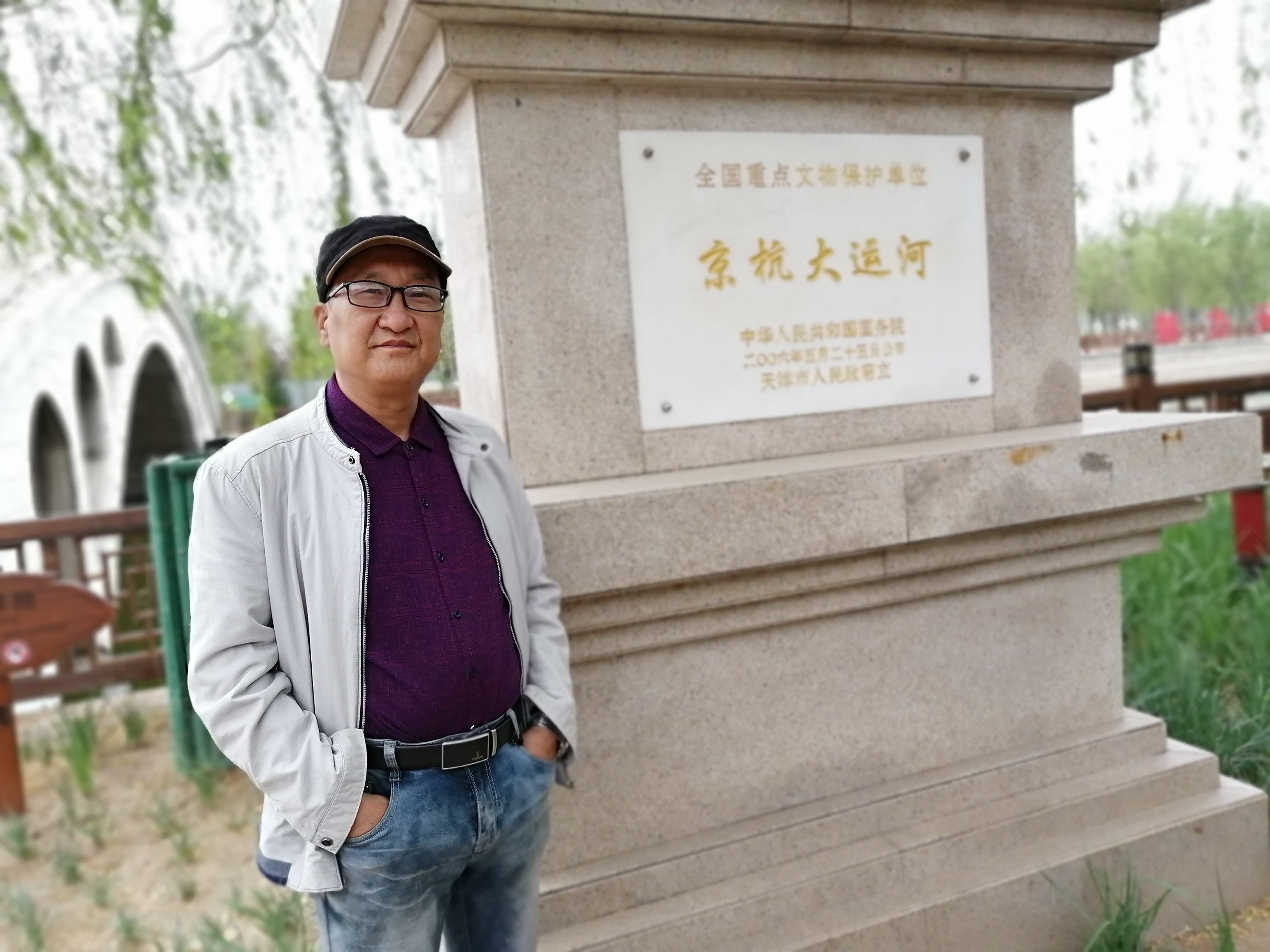 微信圖片_20240122114626