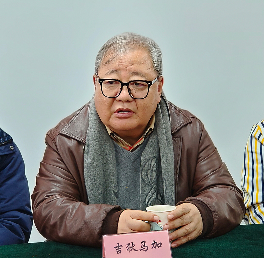丁燈詩歌研討會04