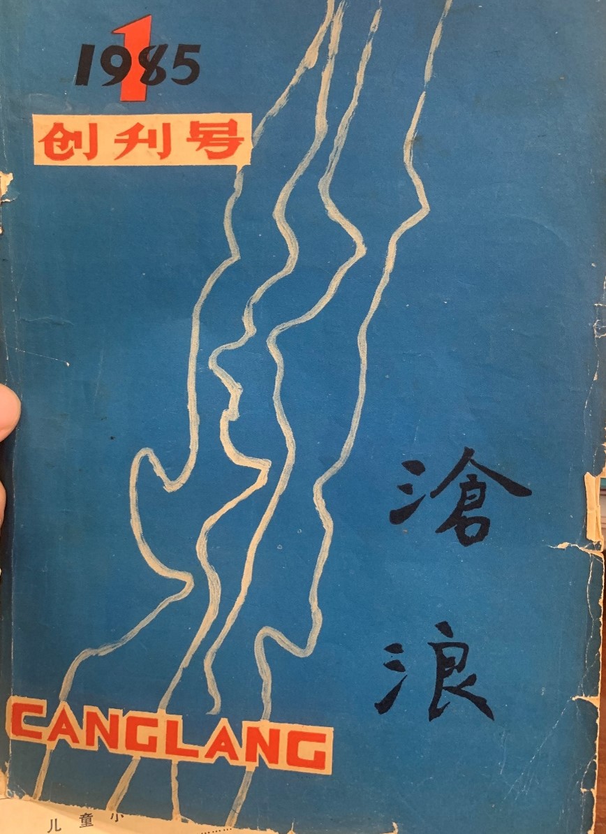 圖片5