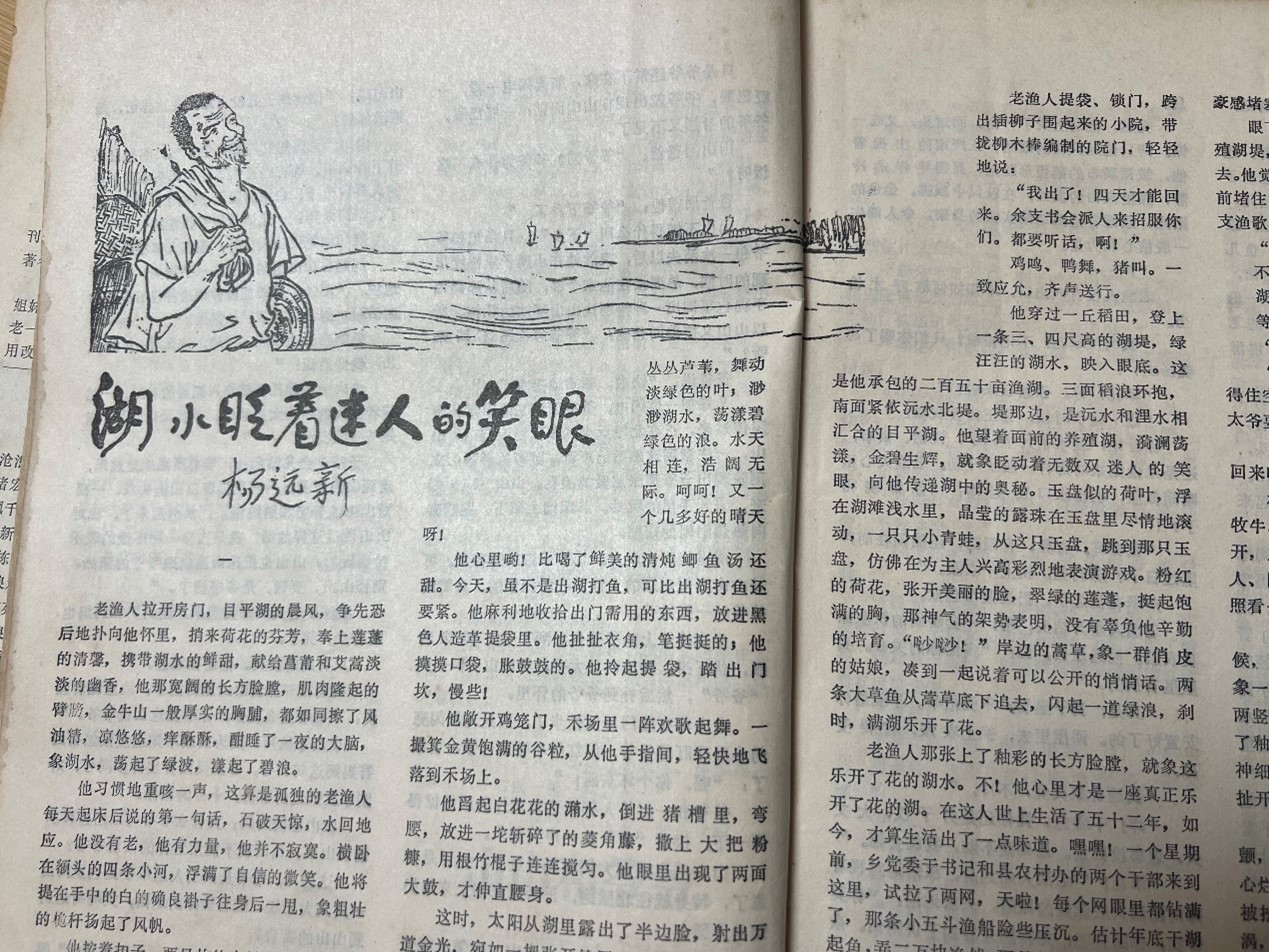 圖片6
