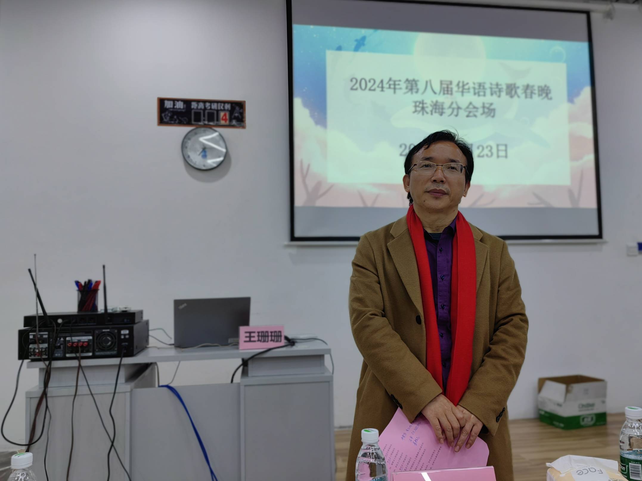 5cddc1b36bda 5cddc1b36bda