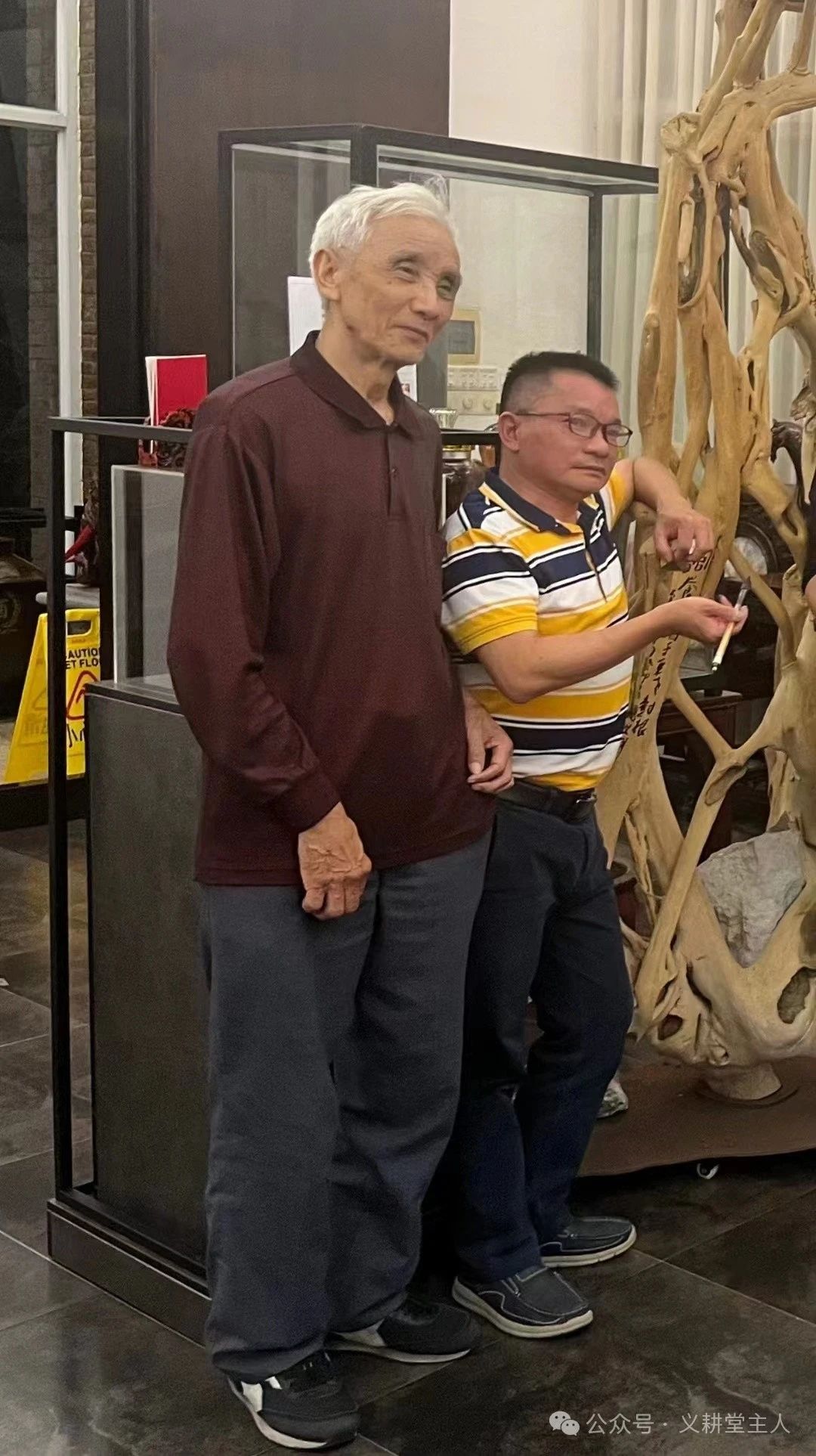 微信圖片_20240226104521 微信圖片_20240226104521