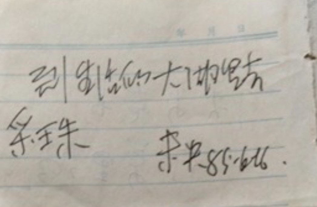 圖片19