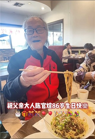 圖片1