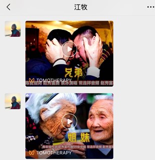 圖片4