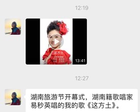 圖片5