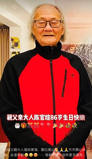 圖片16