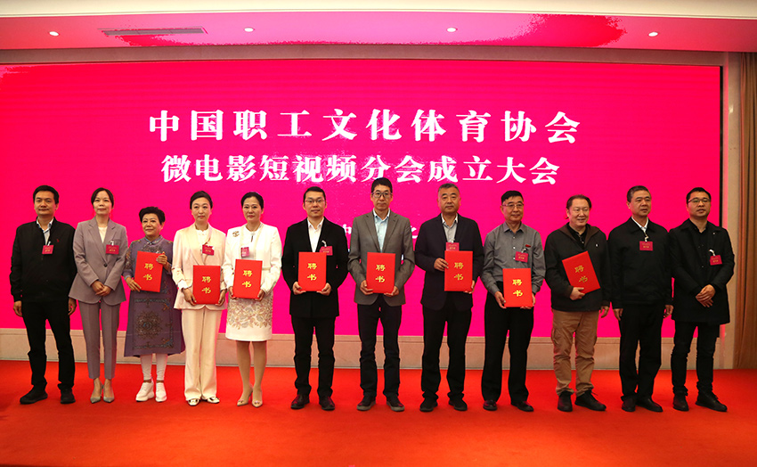 顧問聘書頒發儀式3a