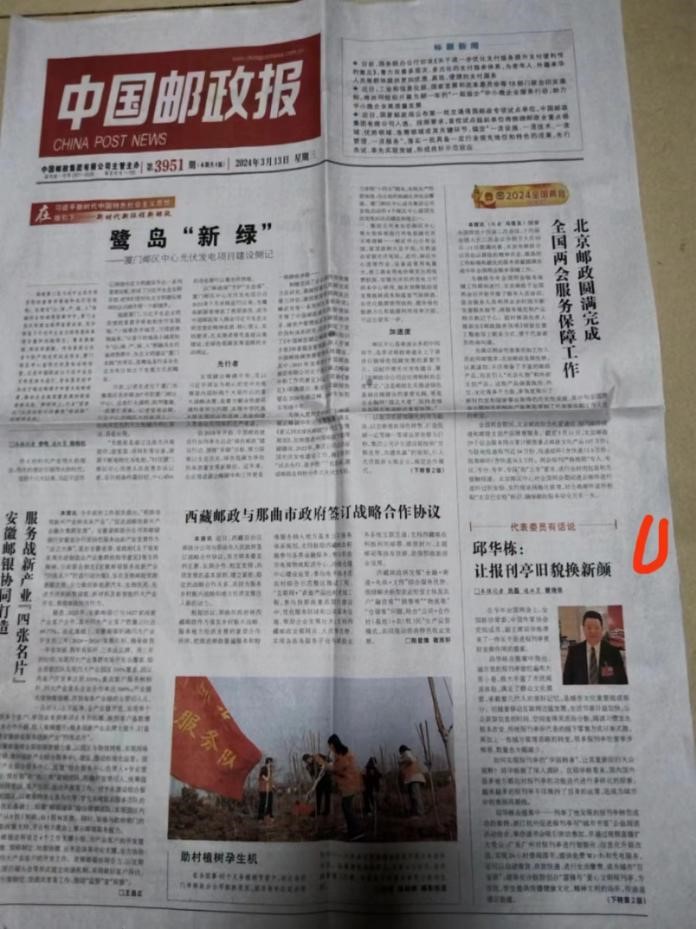 圖片3