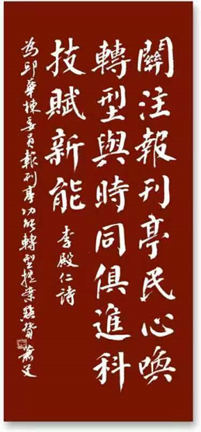 圖片4