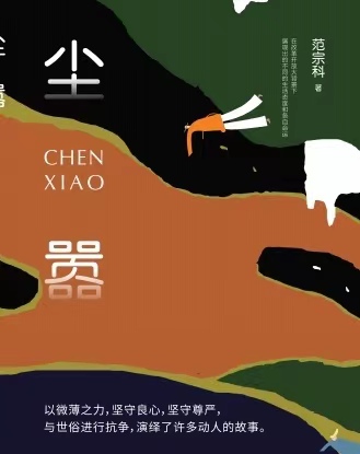 微信圖片_20240427002143