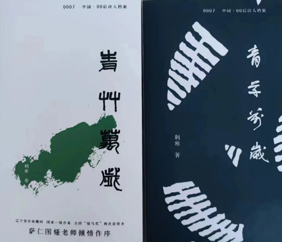 圖片1