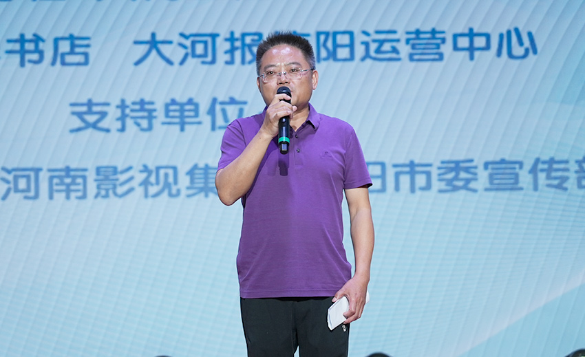 何正權發言a