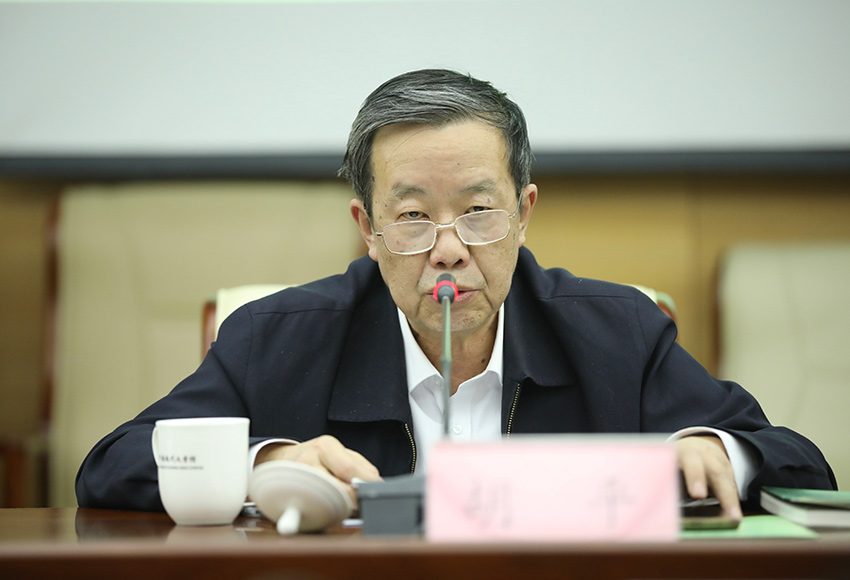 胡平