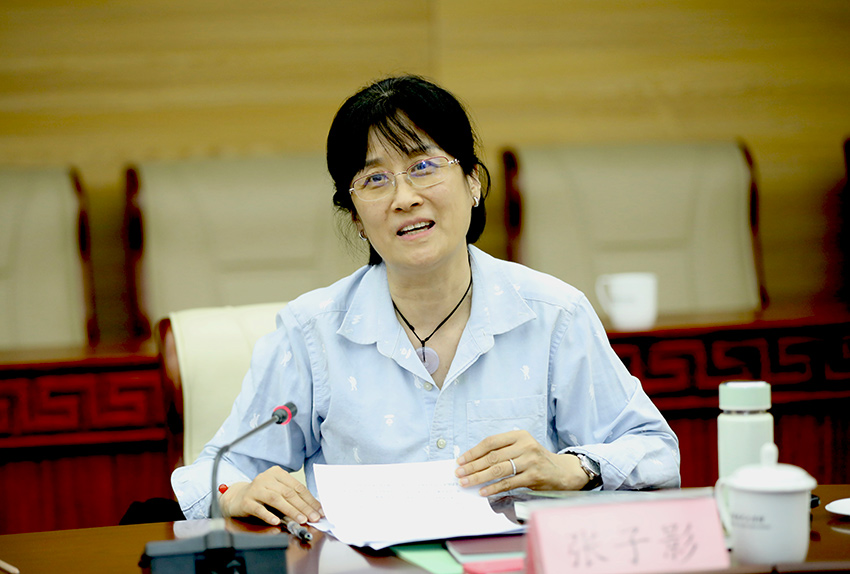 張子影