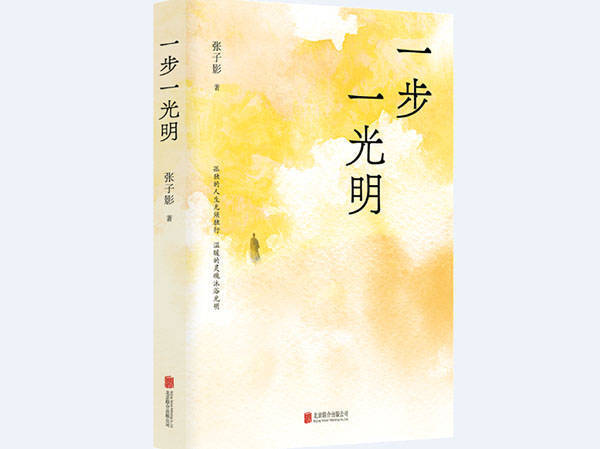 171447602207813011 171447602207813011