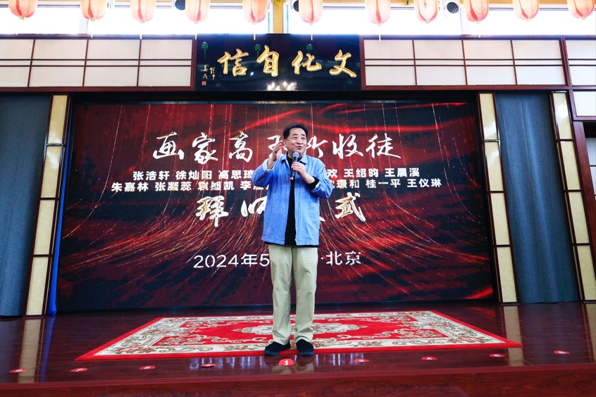 姜昆-高玉竹收徒儀式03