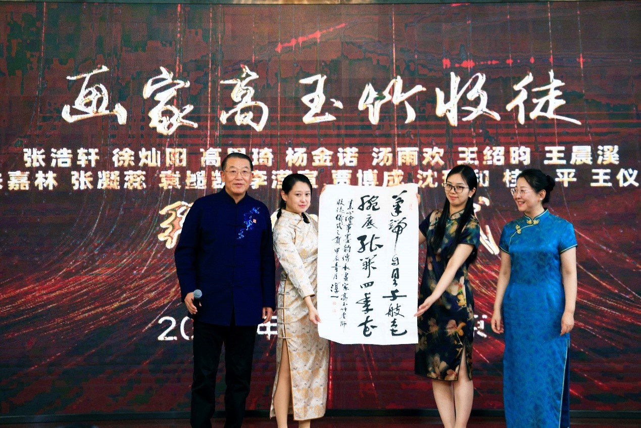 畫家高玉竹收徒儀式06
