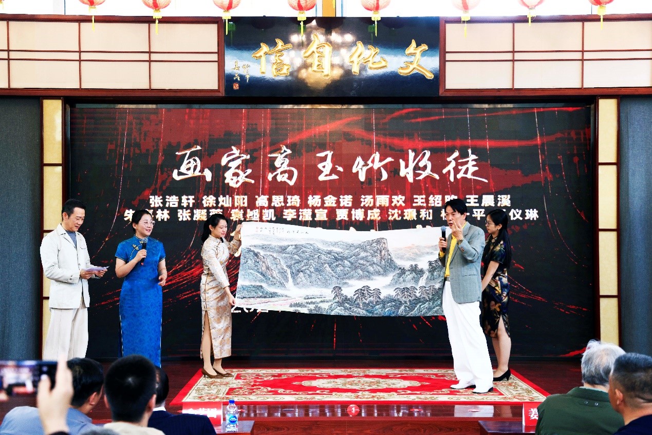 畫家高玉竹收徒儀式07
