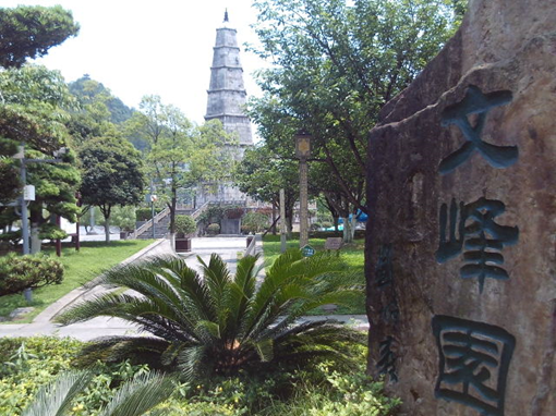 圖片4