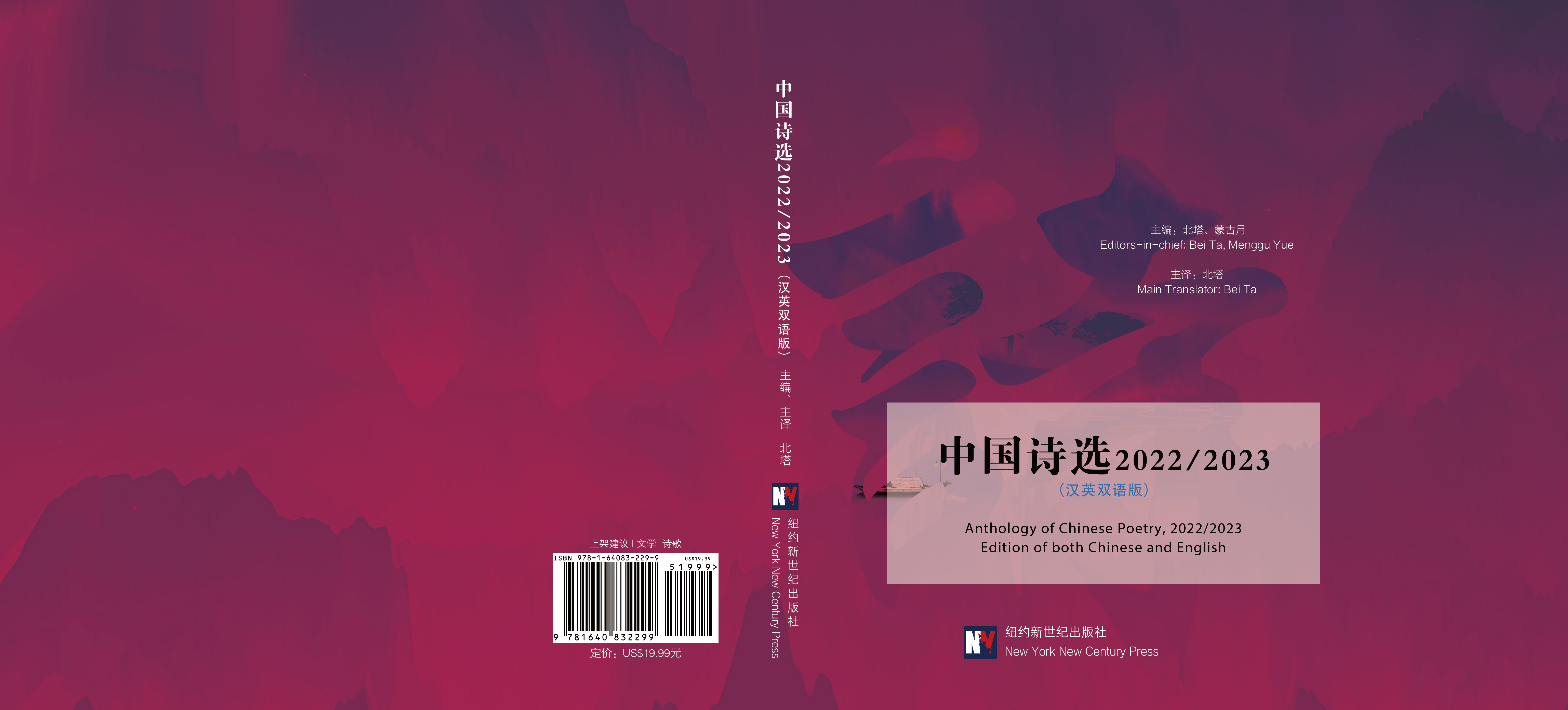 微信圖片_20240617075057