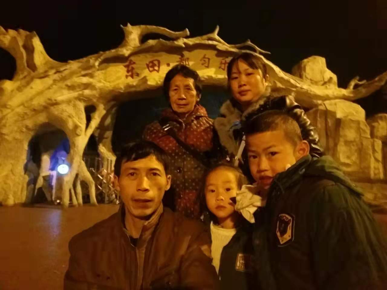 圖片3