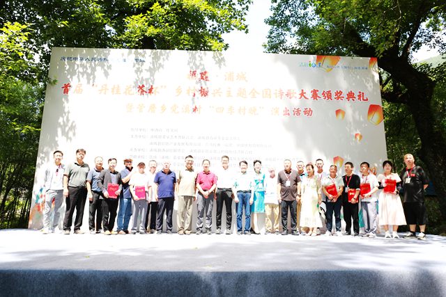 丹桂花茶07 丹桂花茶07