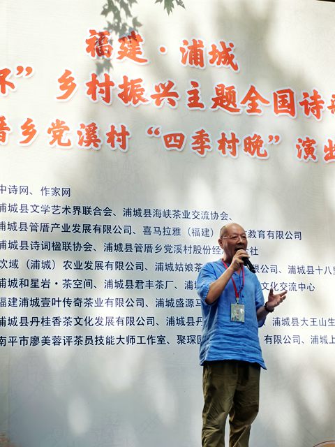 丹桂花茶04 丹桂花茶04