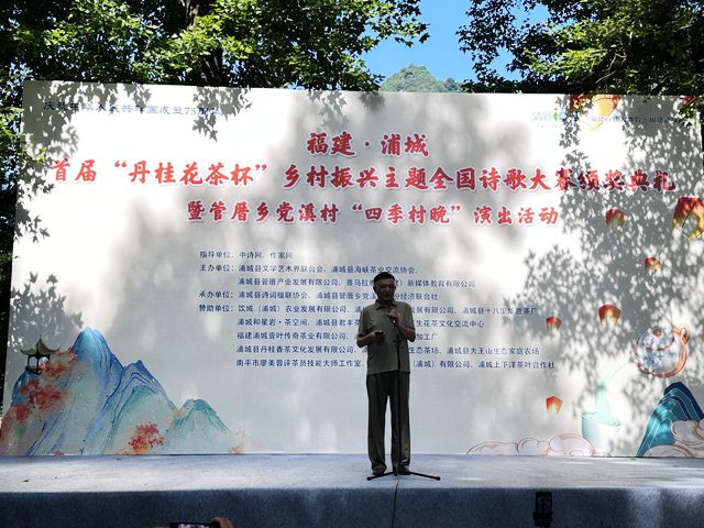 丹桂花茶05 丹桂花茶05