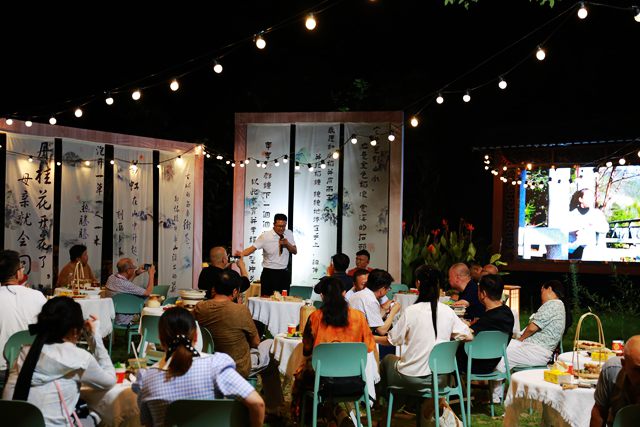 丹桂花茶08 丹桂花茶08