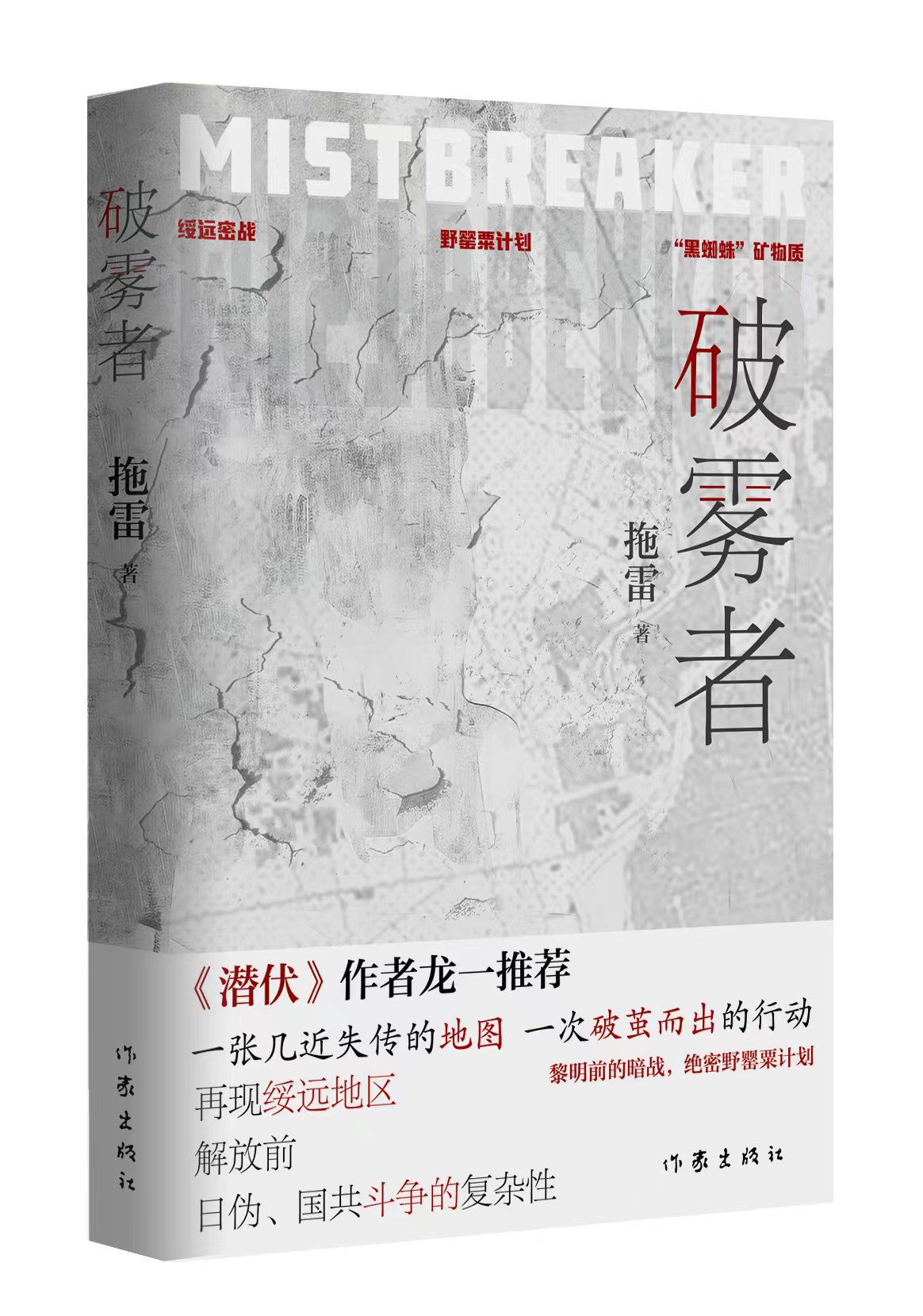 171755540112d370 171755540112d370