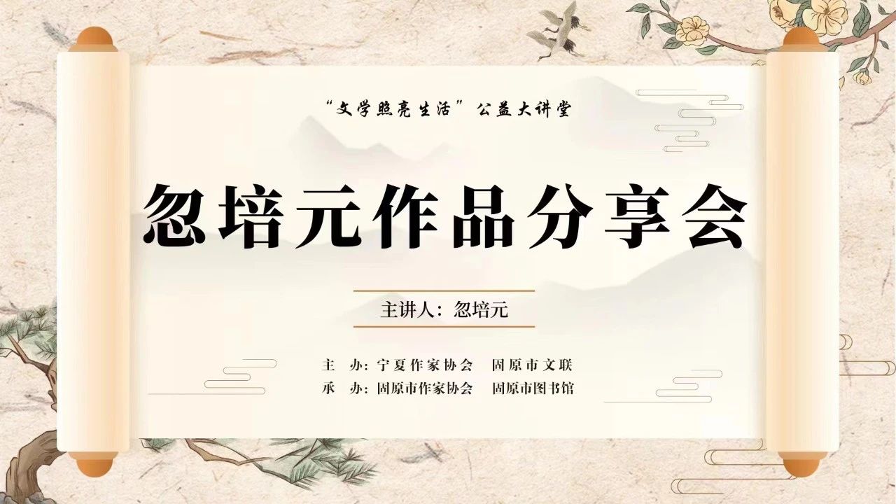 微信圖片_20240726120604