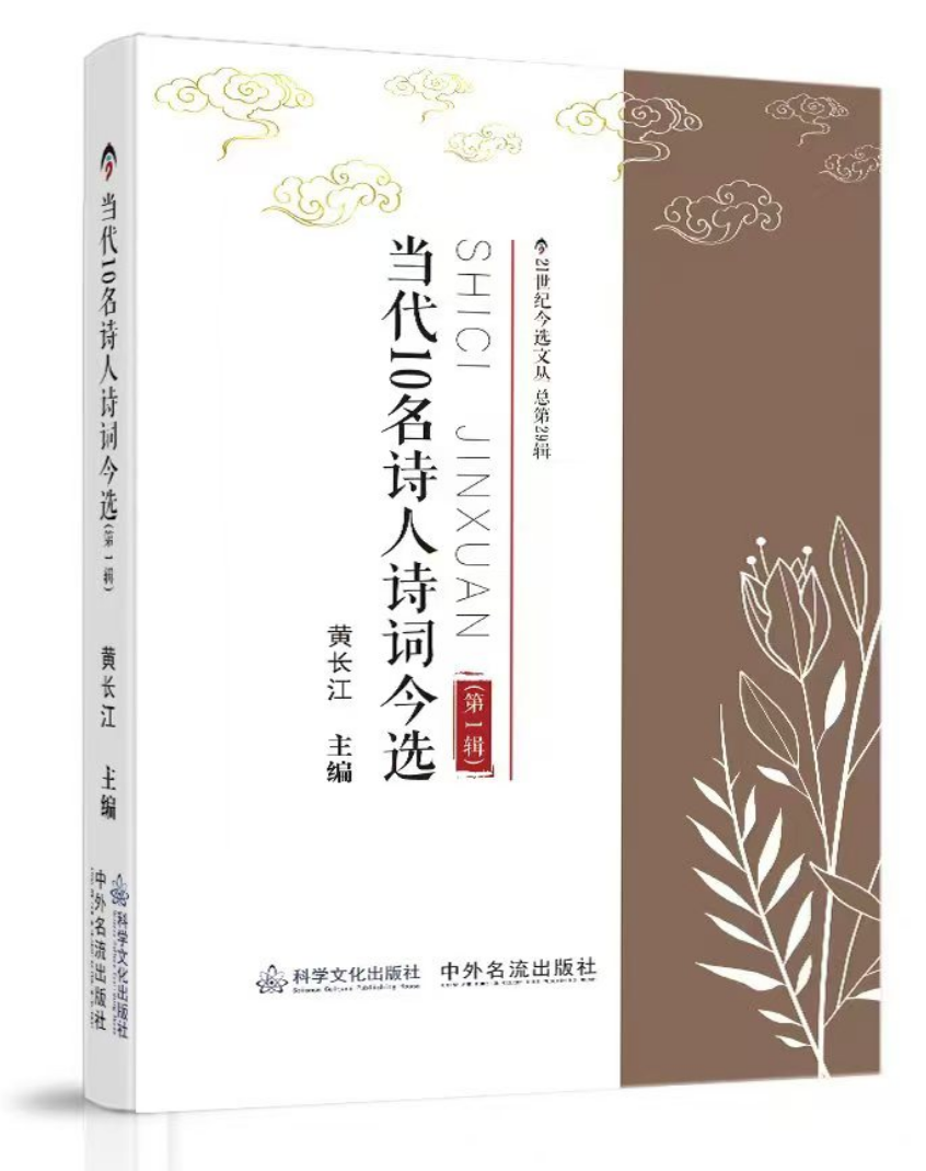 QQ截圖20240806102649