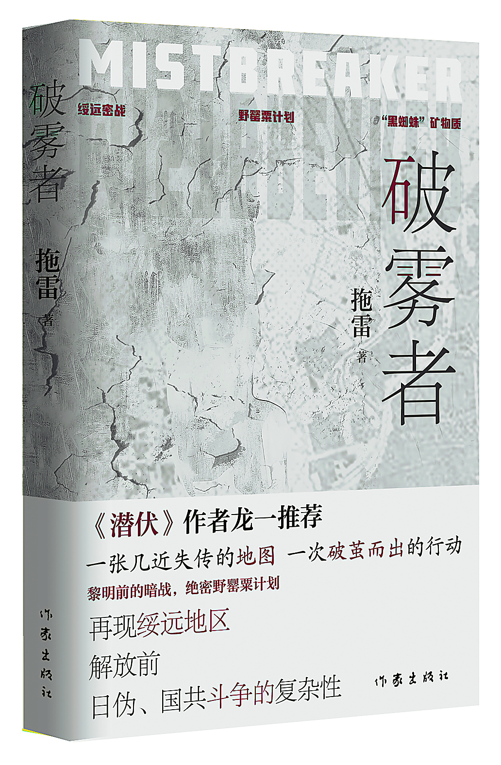 5f0e2779-669a-436a-a6b3-c96d68c9c966