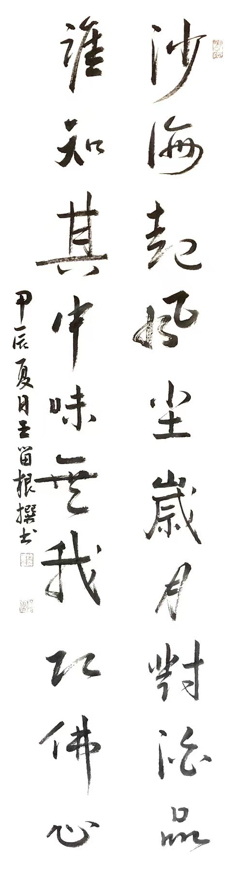 圖片1