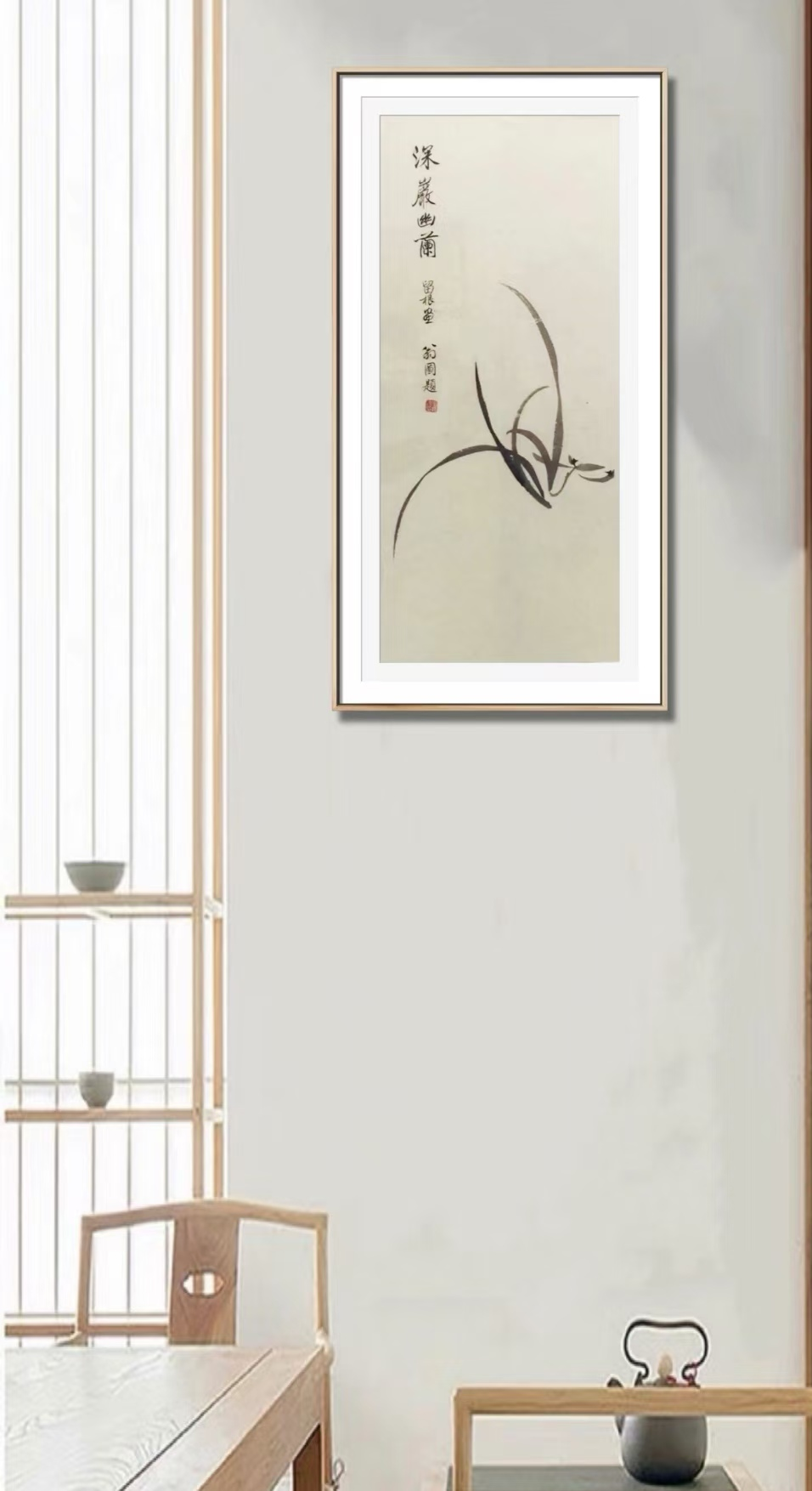 圖片2