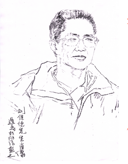 QQ截圖20240914222548