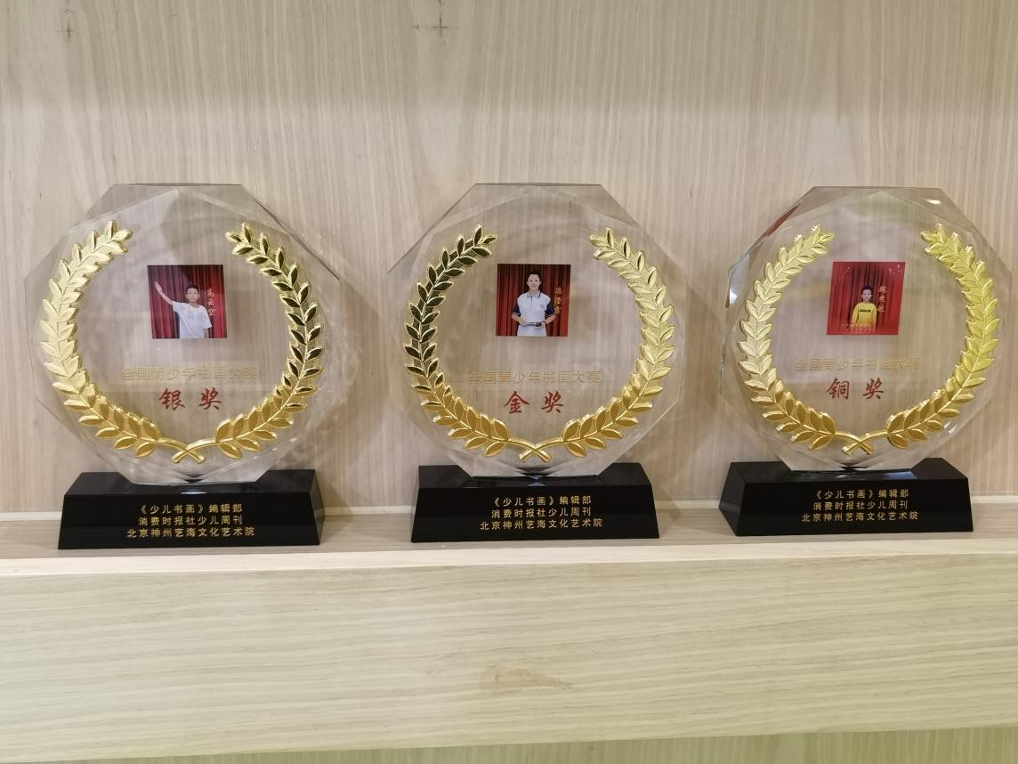 圖片2