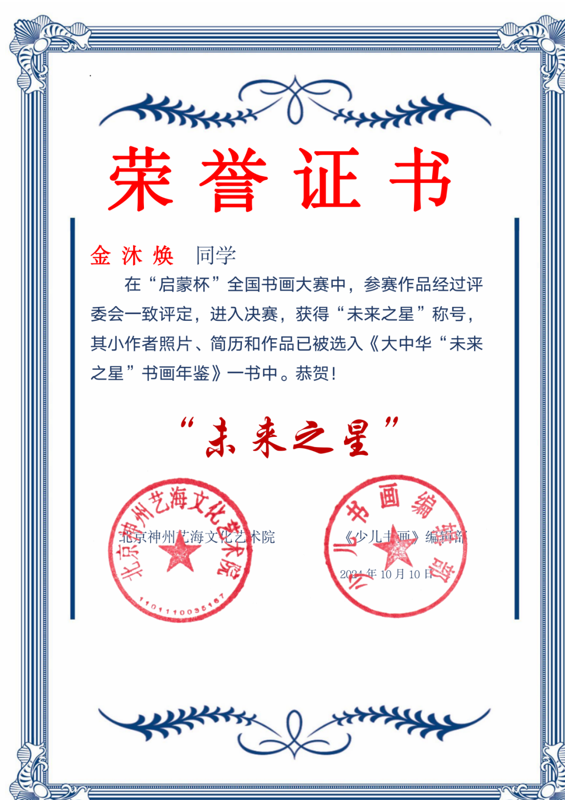 圖片5