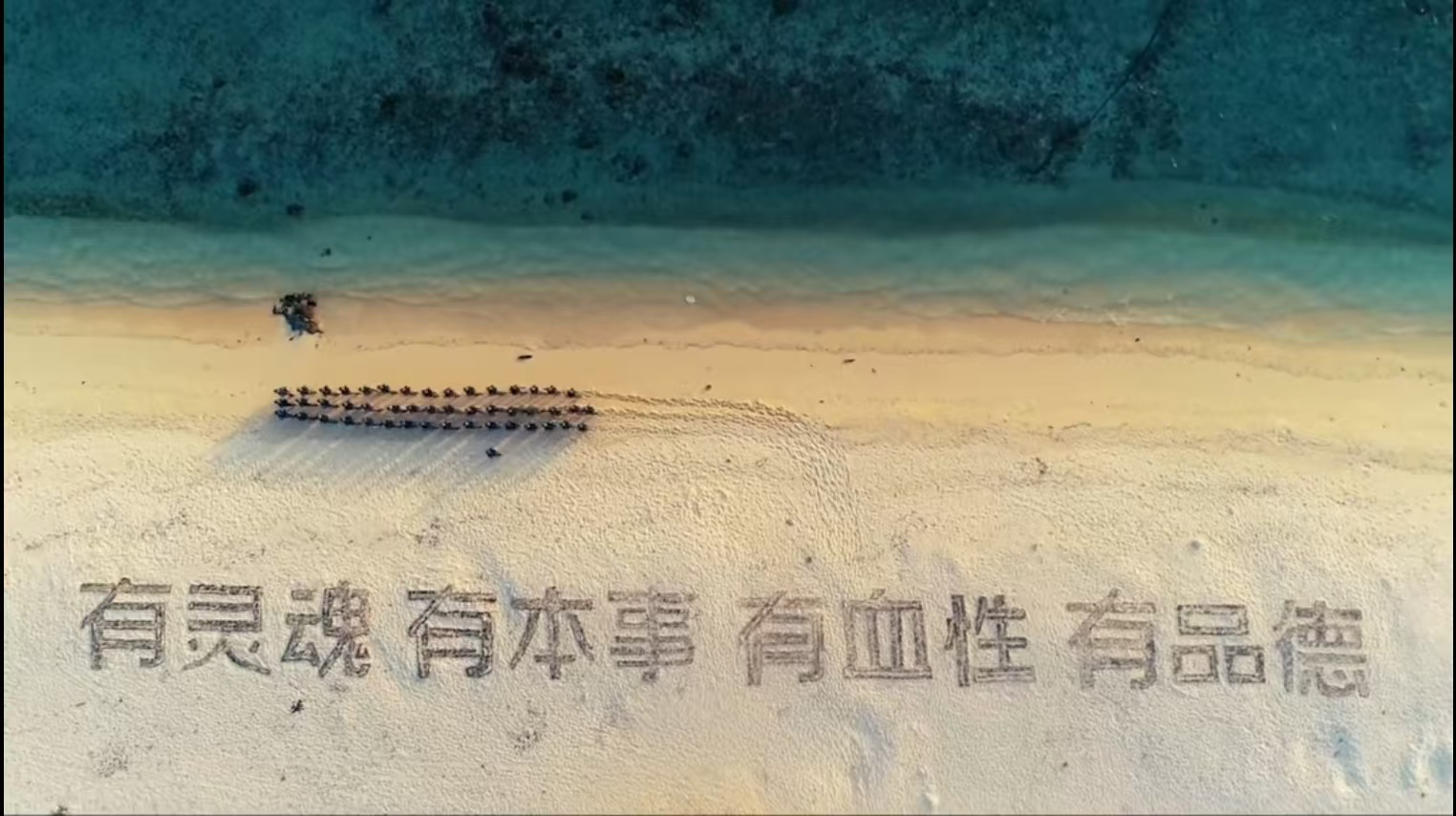 微信圖片_20241108204235
