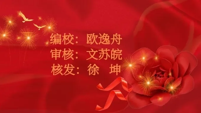 圖片4