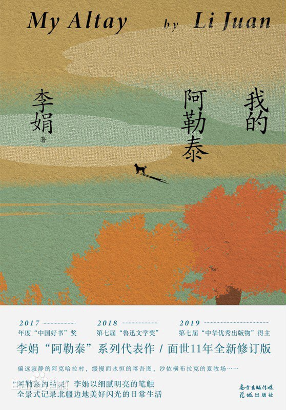 圖片1
