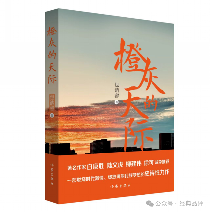 圖片1