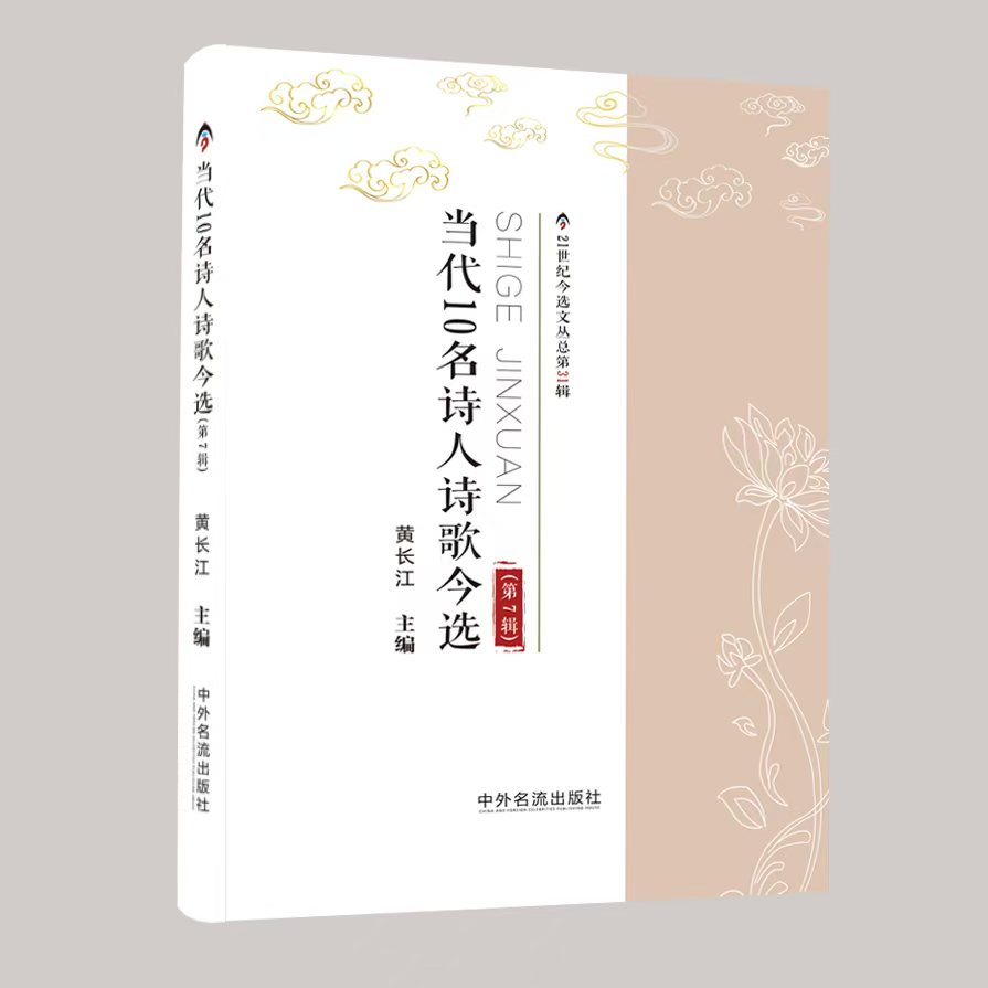 微信圖片_20241223140054